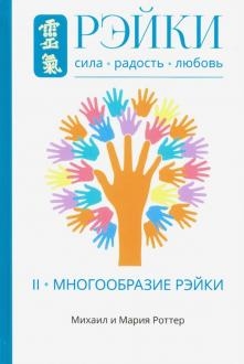 719508-covermid.jpg
