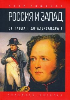 755046-covermid.jpg