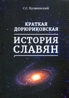753365-covermid.jpg
