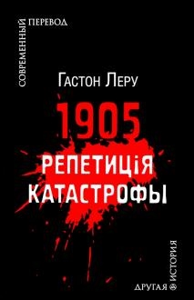 748763-covermid.jpg