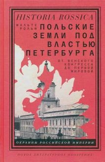 748448-covermid.jpg