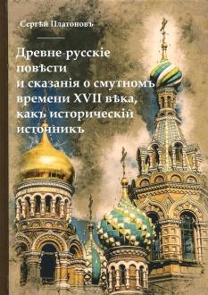 10003384-covermid.jpg