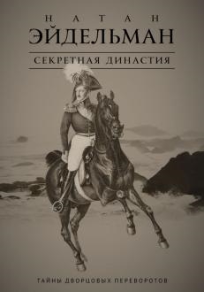 10002491-covermid.jpg