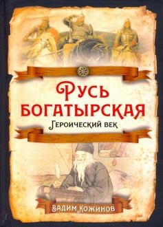 744677-covermid.jpg