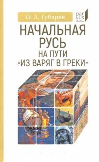 744776-covermid.jpg