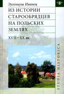 736571-covermid.jpg