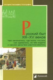 731818-covermid.jpg