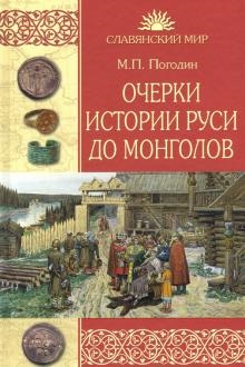 729554-covermid.jpg