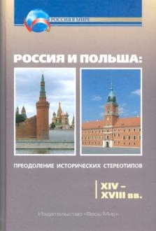 727326-covermid.jpg