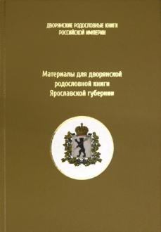 724381-covermid.jpg