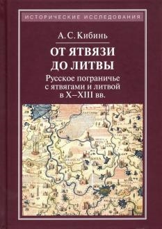 722333-covermid.jpg