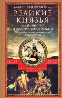 718757-covermid.jpg