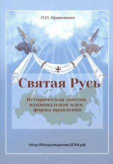 718862-covermid.jpg