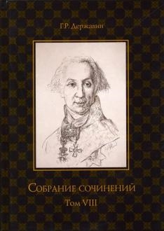 717595-covermid.jpg