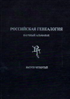 706684-covermid.jpg