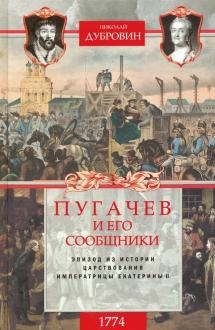 710860-covermid.jpg