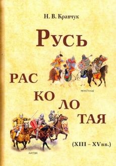 703539-covermid.jpg