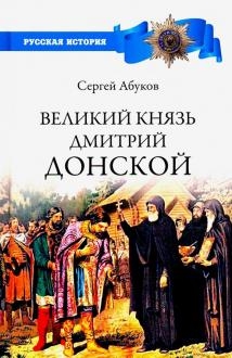 702849-covermid.jpg