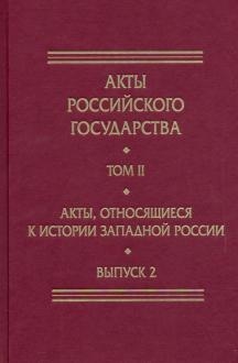 702206-covermid.jpg