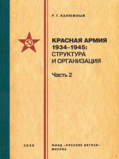 762360-covermid.jpg