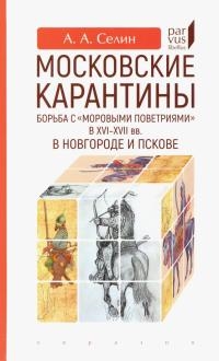763657-covermid.jpg