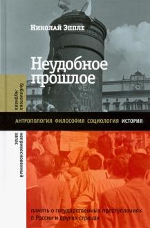 763029-covermid.jpg