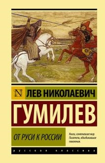 763102-covermid.jpg