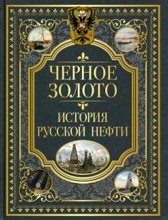 762766-covermid.jpg
