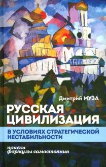 759975-covermid.jpg