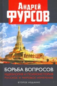 757752-covermid.jpg