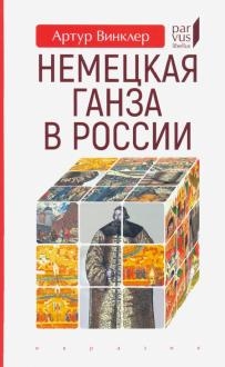 757150-covermid.jpg
