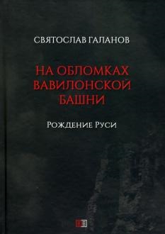757040-covermid.jpg