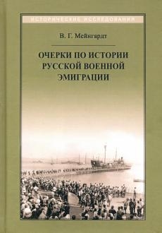 754938-covermid.jpg