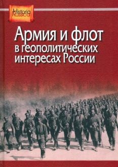 755724-covermid.jpg