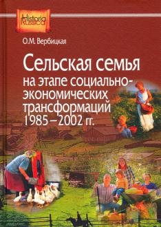 755726-covermid.jpg