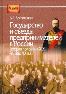 755760-covermid.jpg