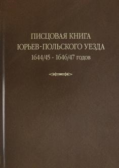 753725-covermid.jpg