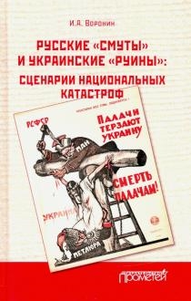 750781-covermid.jpg
