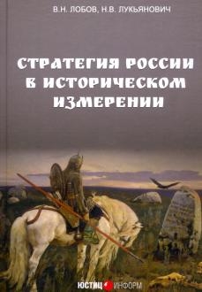 751079-covermid.jpg