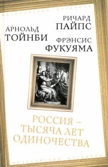 751314-covermid.jpg