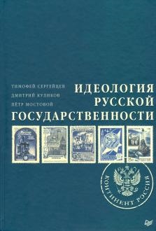 751514-covermid.jpg