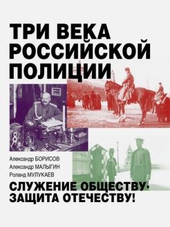 10001944-covermid.jpg