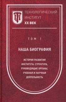 744793-covermid.jpg