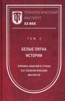 744794-covermid.jpg