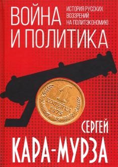 744676-covermid.jpg