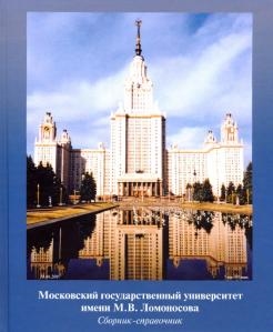 744673-covermid.jpg