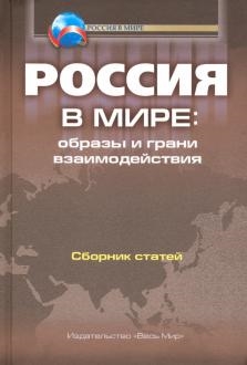 738541-covermid.jpg
