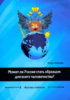 736394-covermid.jpg