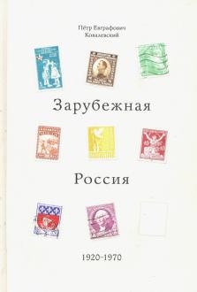 733946-covermid.jpg