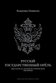 733952-covermid.jpg